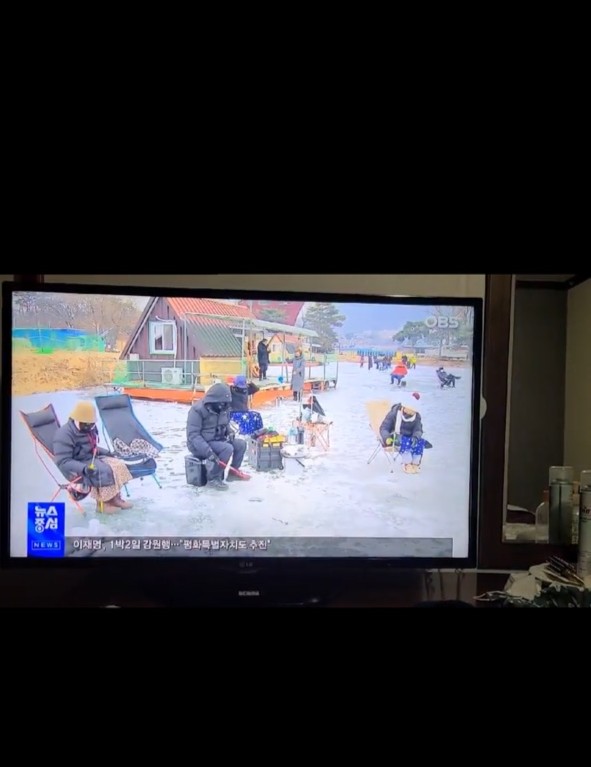  인산저수지/인산낚시터 낚시왕이다!(채비/낚시대 정보)