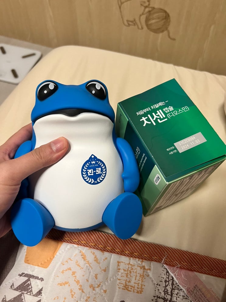  치센 효과,가격,복용법 부작용까지