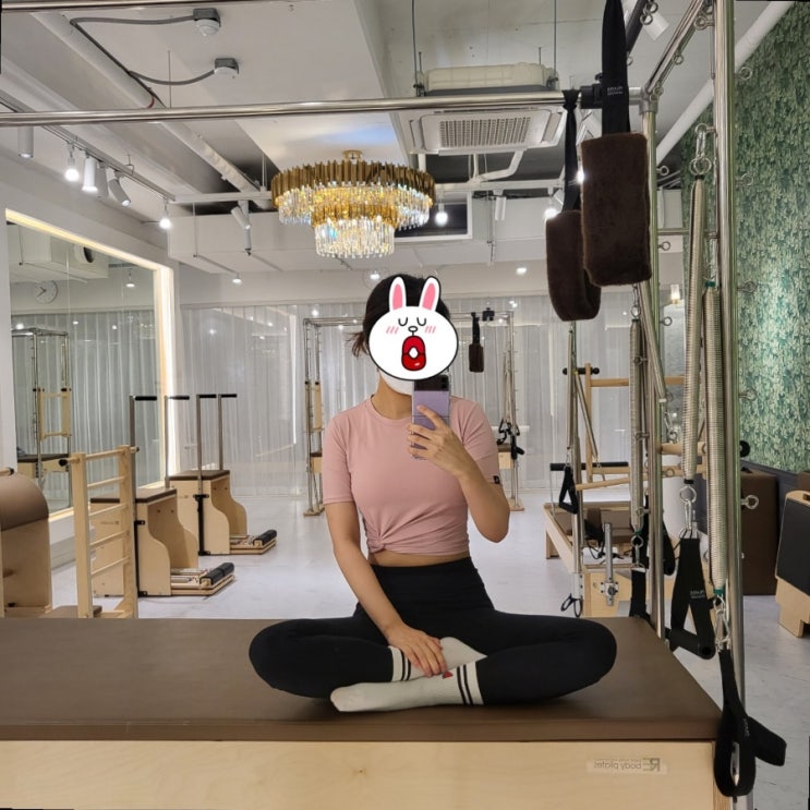  운동 시작(feat. 장안동 필라테스 어썸핏필라테스)