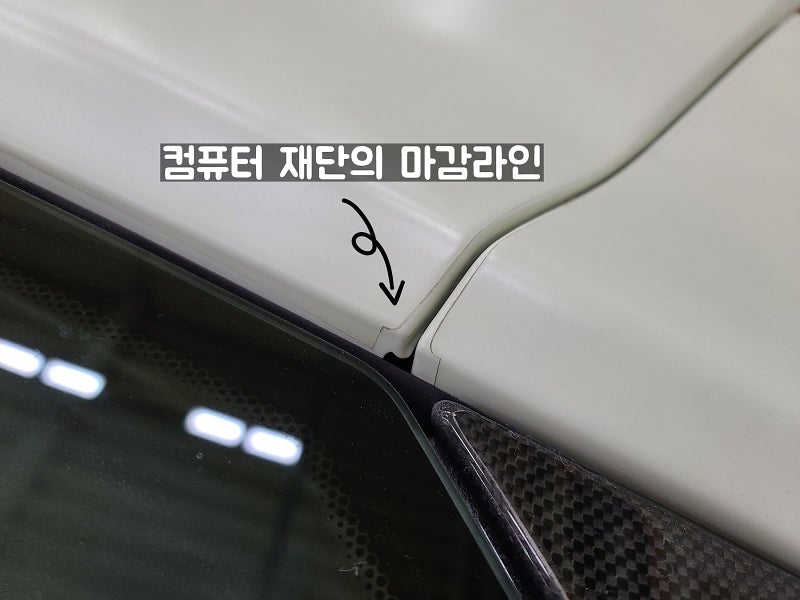 부천 상이로 / PPF / BMW / 4시리즈