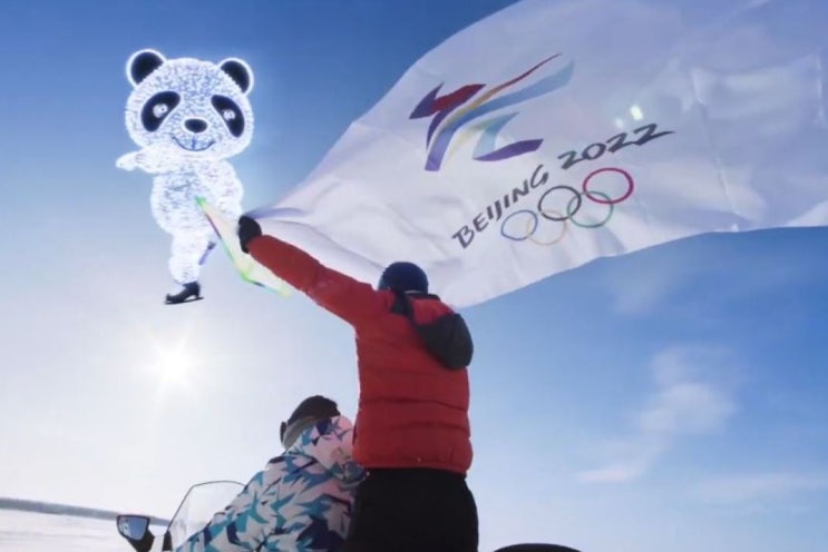 베이징동계올림픽 폐쇄루프란?