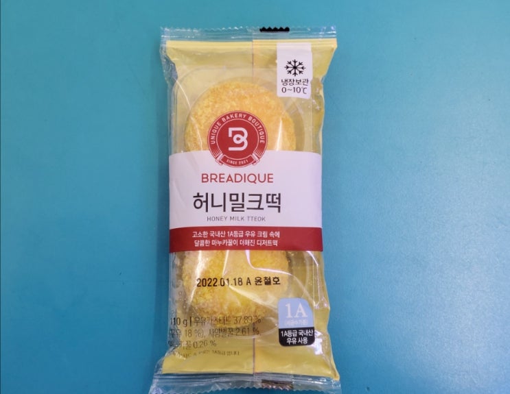 쫀득쫀득한 찹쌀떡안에 꿀을?? - GS25 브레디크 허니밀크떡 - 편의점신제품 내돈내산 솔직리뷰 쫀득쫀득한 찹쌀떡안에 꿀을?? - GS25 브레디크 허니밀크떡 - 편의점신제품 내돈내산 솔직리뷰