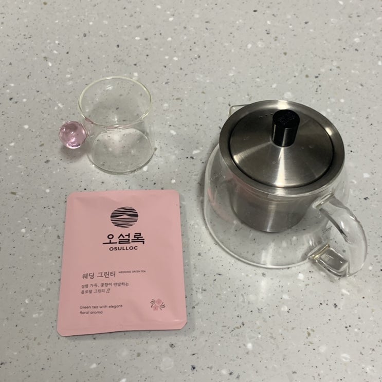  #43 1월 2-3주 / 직장인의 행복한 일상 blog 