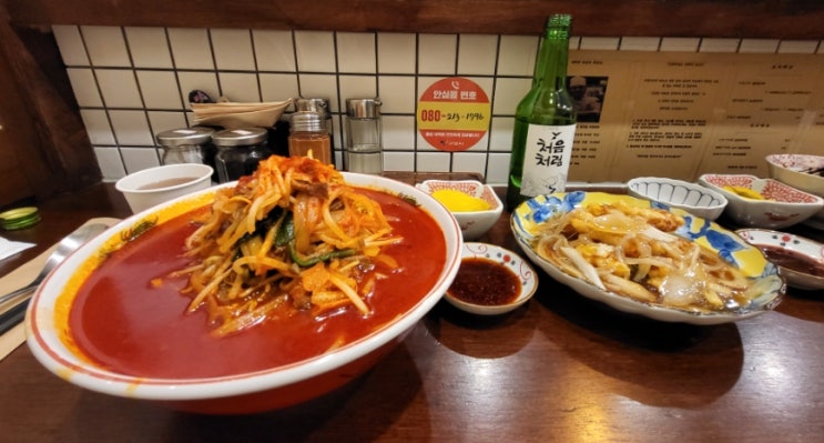  마두 대박각에서 찐한 국물을 느껴보세요