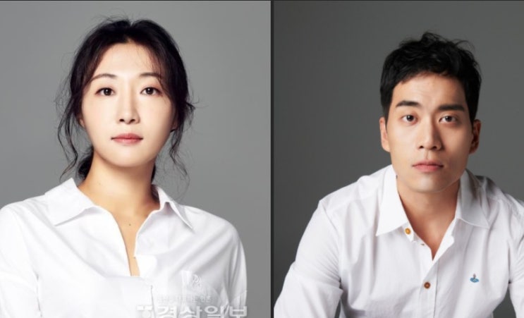 장희정 안창환 부부 나이 아들 집위치 동상이몽 2 너는 내 운명 장희정 안창환 부부 나이 아들 집위치 동상이몽 2 너는 내 운명