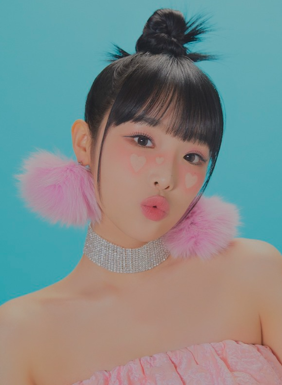 최예나 - 스마일리 (가사/듣기)