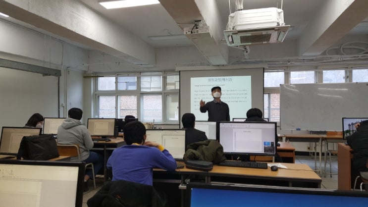 청소년 노동인권 / 자기소개서 작성법