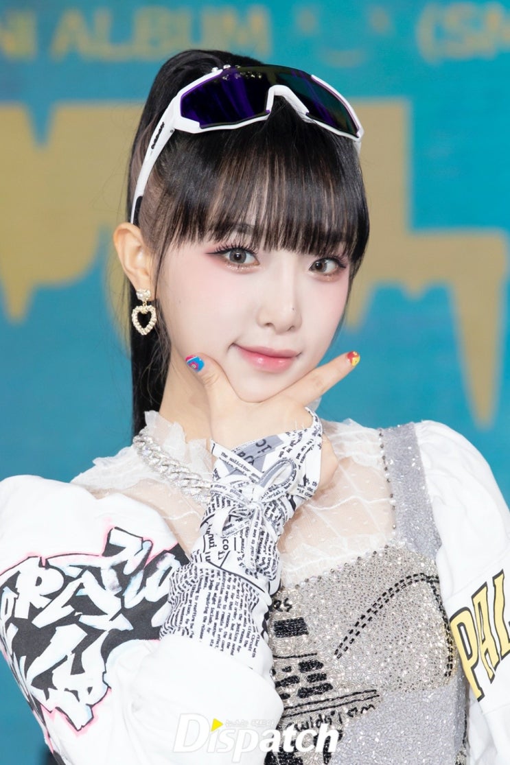 아이즈원 출신 최예나, 솔로 데뷔 '스마일리' "멤버들 응원해줘 큰사랑 받아" 아이즈원 출신 최예나, 솔로 데뷔 '스마일리' "멤버들 응원해줘 큰사랑 받아"