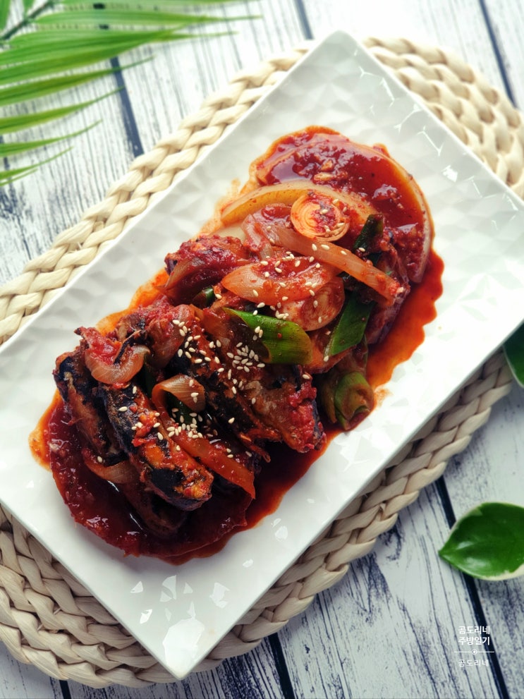 꽁치통조림 무조림 만드는법 밥도둑 무우조림 요리 캔꽁치조림 만들기