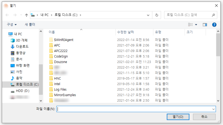 [C#] 파일 불러오기, 파일 열기 (다이얼로그) - OpenFileDialog 객체