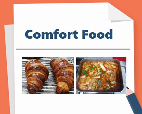  Comfort Food 뜻 정말로 먹으면 스트레스가 풀릴까요?