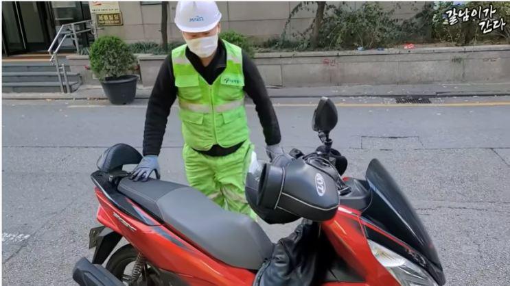  환경미화원 월급?!, 너무 높은 거 아니냐고요?