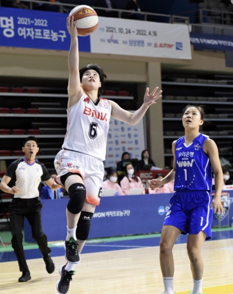 WKBL 프로농구 국내 여자농구 17일 BNK썸 삼성생명