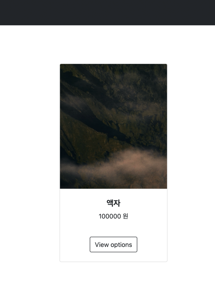  [스프링] 이용하여 이미지 업로드 및 thymeleaf를 이용하여 이미지 렌더링하기