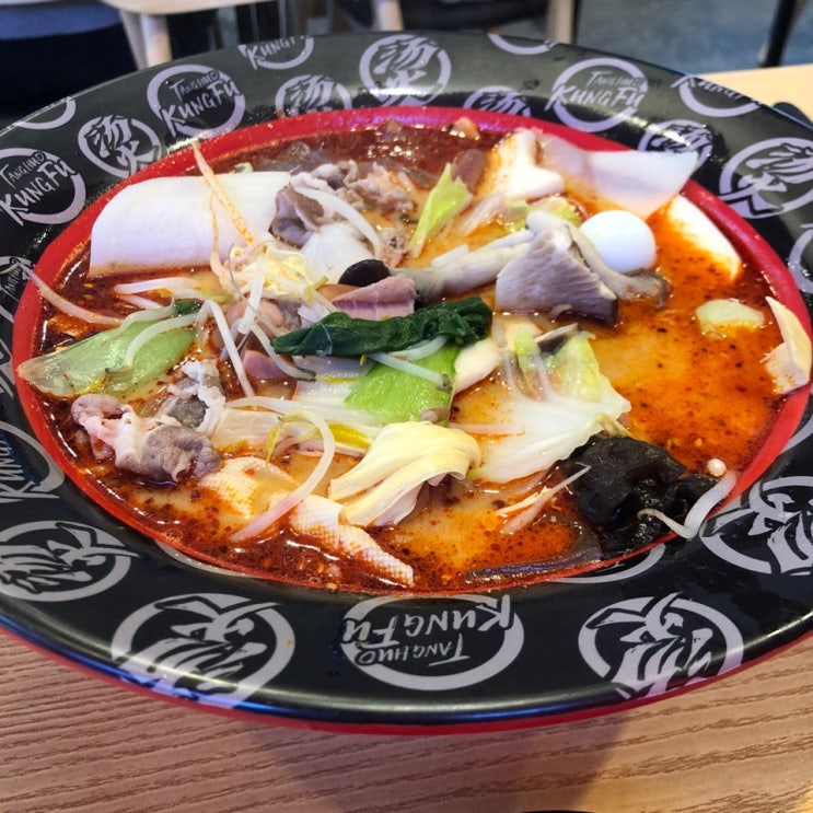  노량진역 마라탕 맛집  탕화쿵푸마라탕
