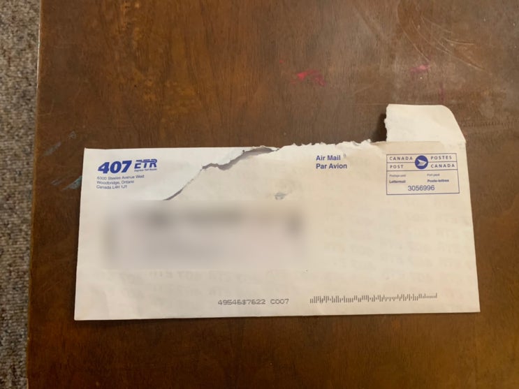 온타리오 유료 도로 407ETR 계산하다 온타리오 유료 도로 407ETR 계산하다