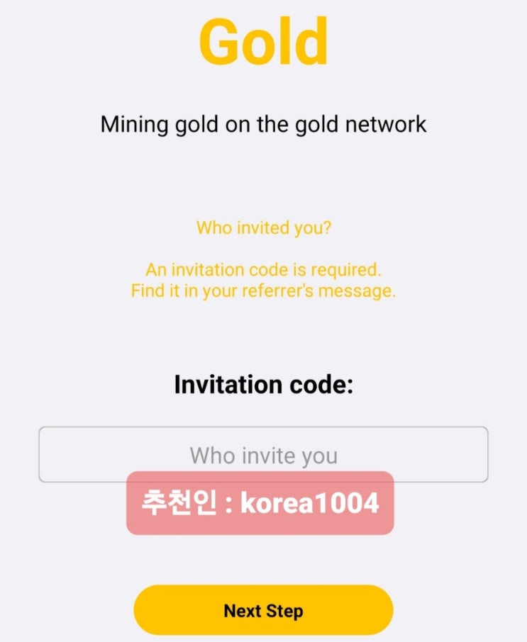  골드메타유니버스 마케팅전략이 좋아서 생태계구축에 도움이 될것 같아요. 추천드려요.