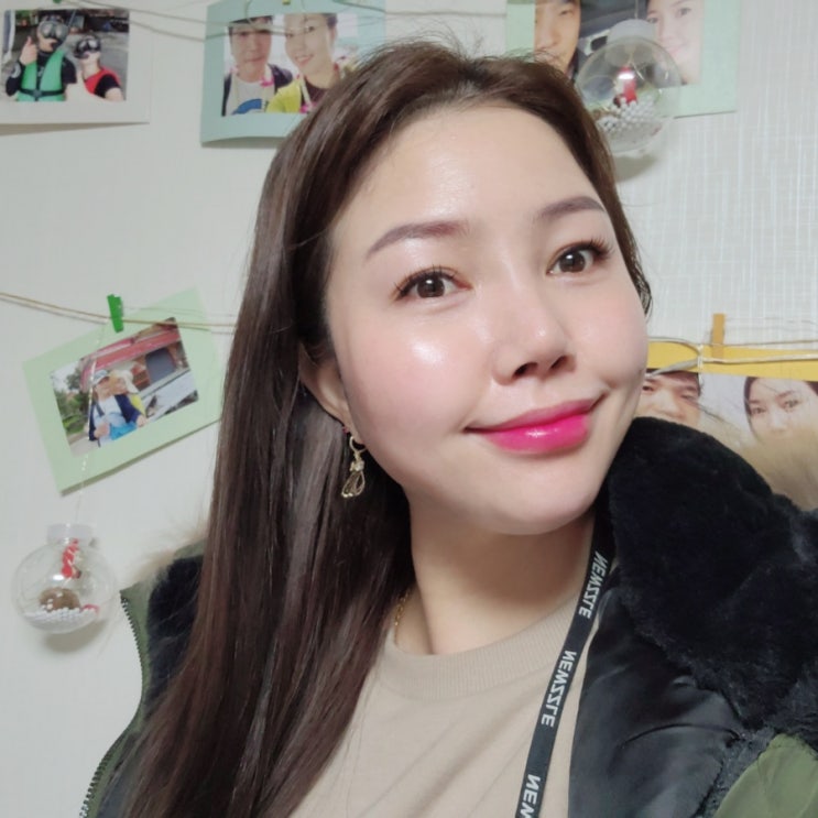  카카오톡 정호연의 피브하이퍼핏컬러밤