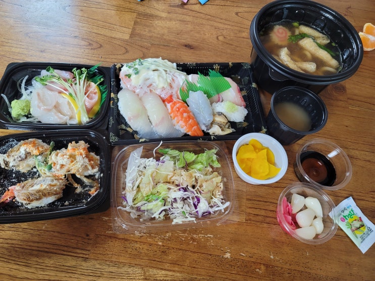  운정 산내마을 초밥 맛집~ 운정초밥좋은날 배달 후기