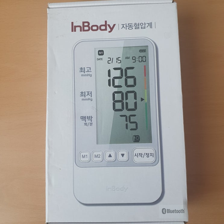  가정용혈압측정기추천 어르신들도 사용할 수 있어요