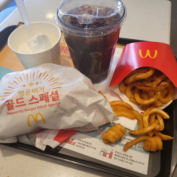  요즘 먹은거 간단 정리