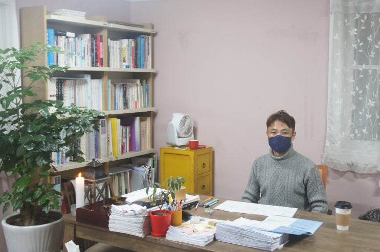  사주잘보는 부산서면철학관 '하윤철학원'