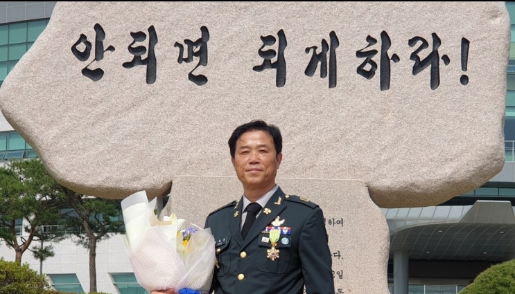  707 특임단 특전사 36년  양희관 전무이사 영입