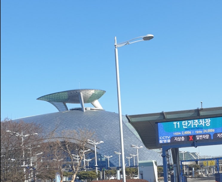 인천공항 해외입국자 오미크론변이 관리 강화/입국장 마중-방역교통망,방역택시,방역콜밴,방역버스이용하세요(인천공항콜벤,콜밴예약,요금) 인천공항 해외입국자 오미크론변이 관리 강화/입국장 마중-방역교통망,방역택시,방역콜밴,방역버스이용하세요(인천공항콜벤,콜밴예약,요금)