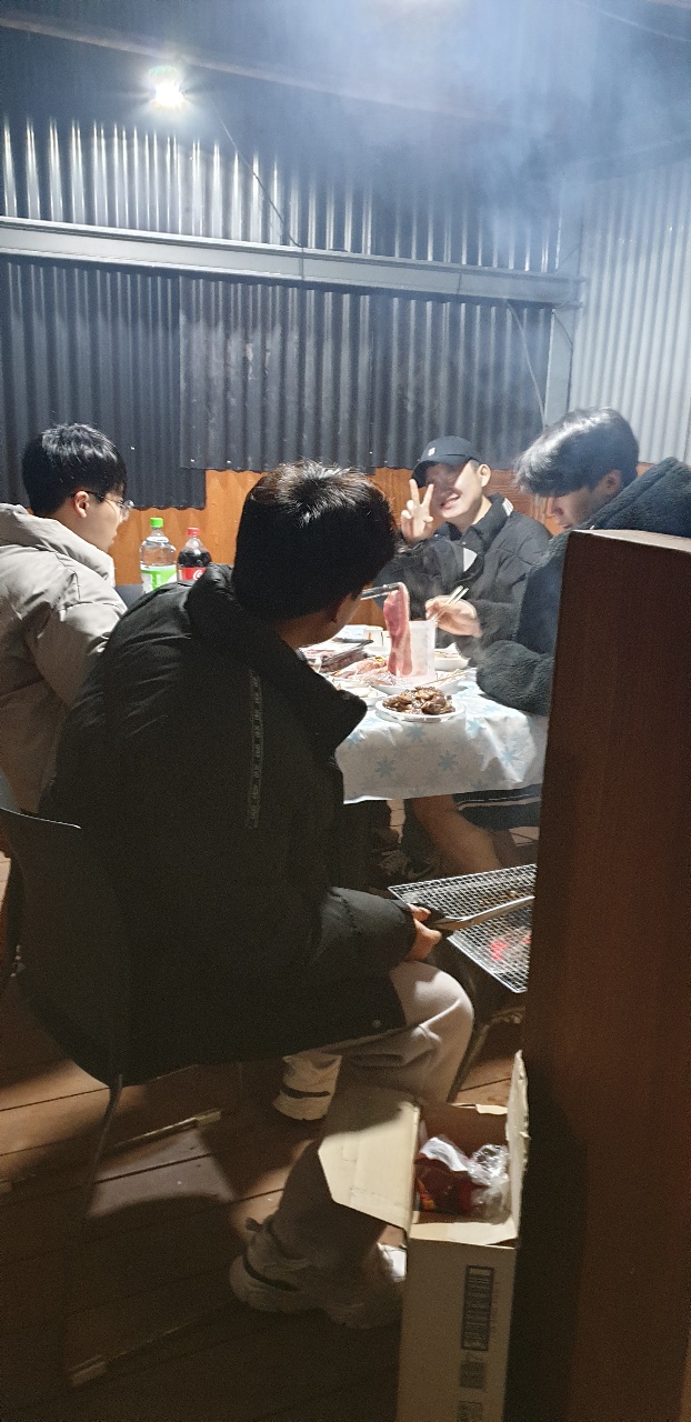  추위도바베큐
