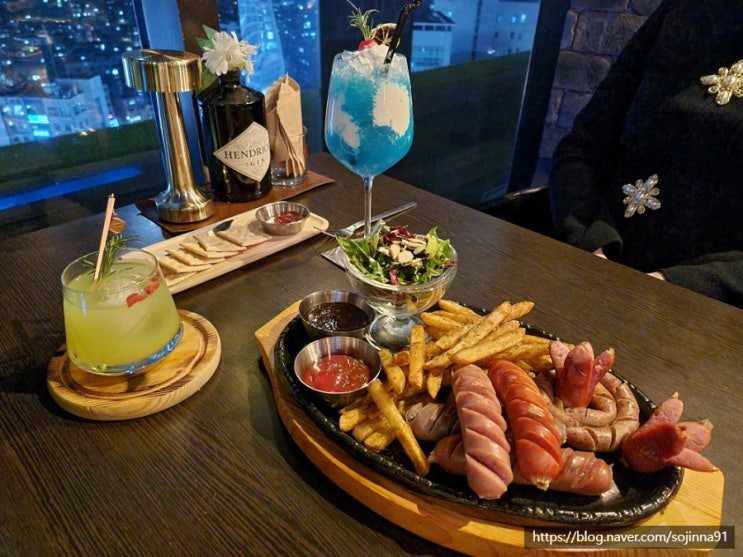  바닐라 스카이라운지, 샤로수길 분위기 좋은 술집 찐 후기