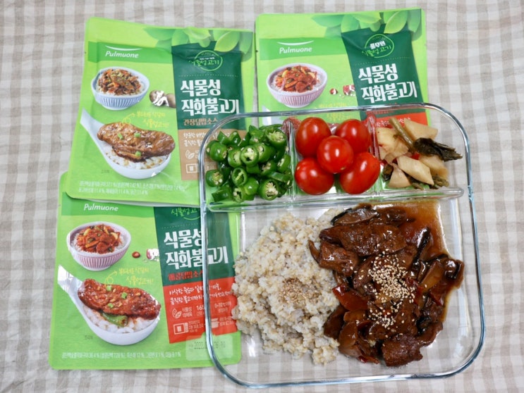  풀무원 식물성 직화 불고기 덮밥소스 채식식단 간편요리 추천해요