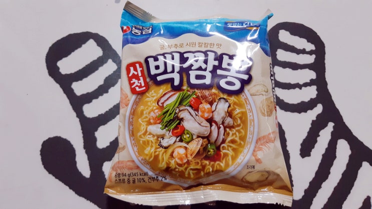 농심 백짬뽕, 사천백짬뽕 봉지라면은 굴짬뽕의 칼칼한 맛! 농심 백짬뽕, 사천백짬뽕 봉지라면은 굴짬뽕의 칼칼한 맛!