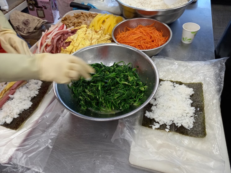  [달서구주간보호센터] 김밥_송현동/죽전/성서/화원/화원읍/대곡동/월성동/상인동/본리동/용산동/두류동/본동/성당동/이곡동/대명동/진천동/도원동/장기동/감삼동/대구/주간보호센터