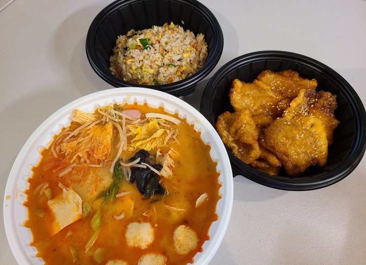  면목동 꿔바로우가 맛있는 마라탕 맛집, 신미방(맵기,얼얼 조절)