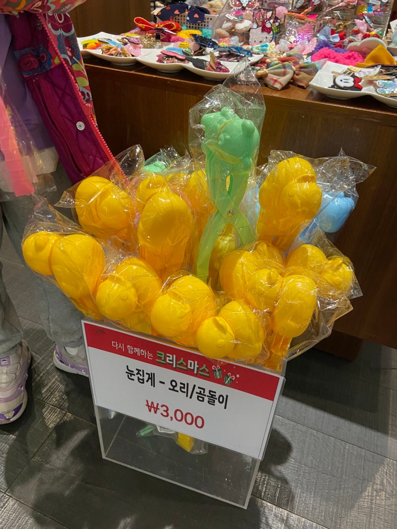 페이코인 (가상화폐 알트코인 중 실생활 활용도 최고!) 무료 줍줍 코드(SWACAV1), 암호화폐 전망, 시세, 실제 사용 할인 결제  내역 정리 : 네이버 블로그