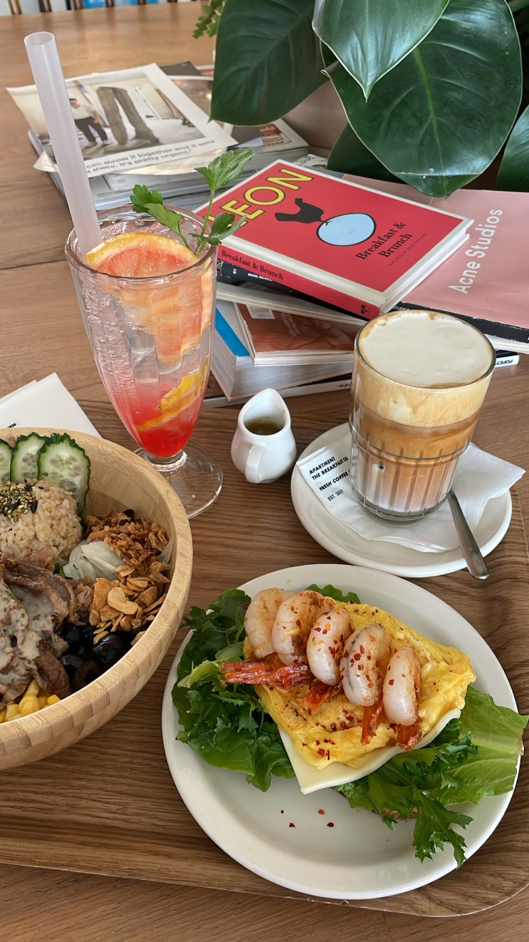  [아파트먼트 중앙점] 2층 시티뷰가 좋은 동성로브런치 중앙로역맛집