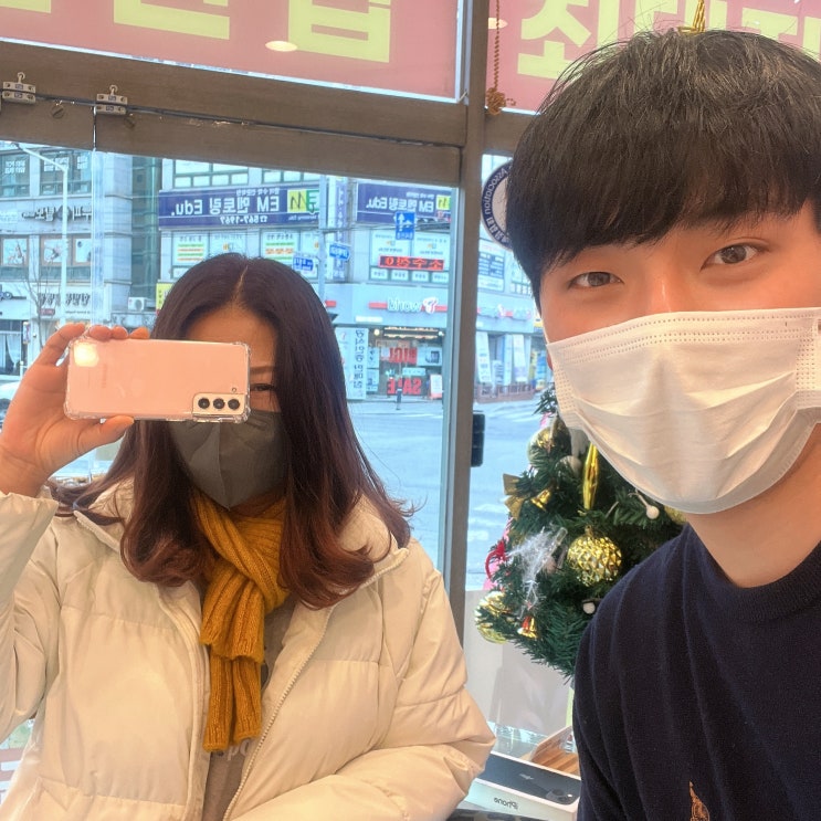  갤럭시Z플립3 할부원금 15만원에 개통하신 고객님후기