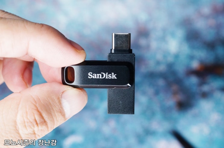  샌디스크 울트라 듀얼 드라이브 고 (Ultra Dual Drive Go) TYPE-C 3.1 64GB/블랙 구매후기
