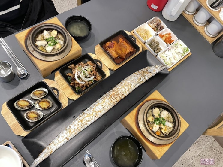 [제주 구좌읍 맛집/제주도 갈치구이] 종달수다뜰 향토음식점 내돈내먹으로 또 갈래!