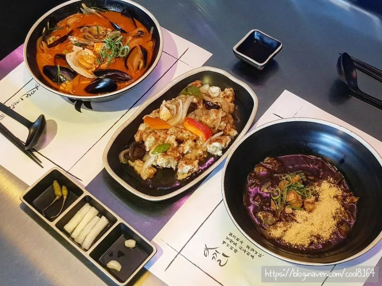  포항 문덕 맛집, 얼큰한 짬뽕 쫄깃한 탕수육 갈비짜장 맛집, 댓끼리짬뽕 문덕점