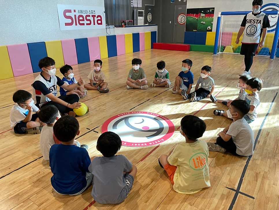 시에스타 사진 5
