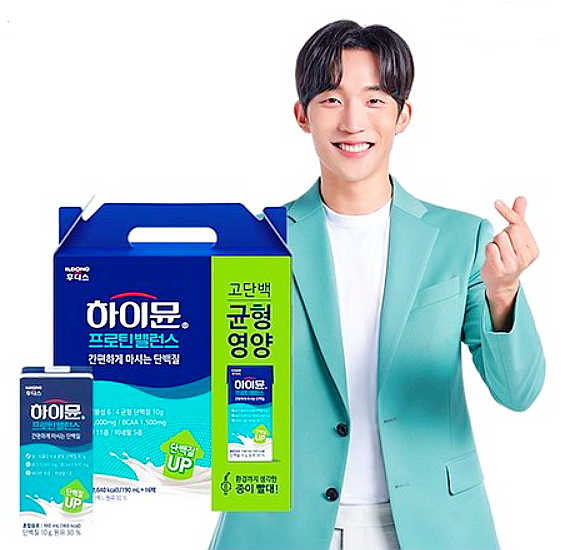  마시는 하이뮨 드링크/이상이 하이뮨 프로틴 밸런스 음료