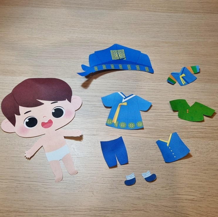   어린이집 <설날> 남아 한복 입히기 놀이 업데이트 완료!