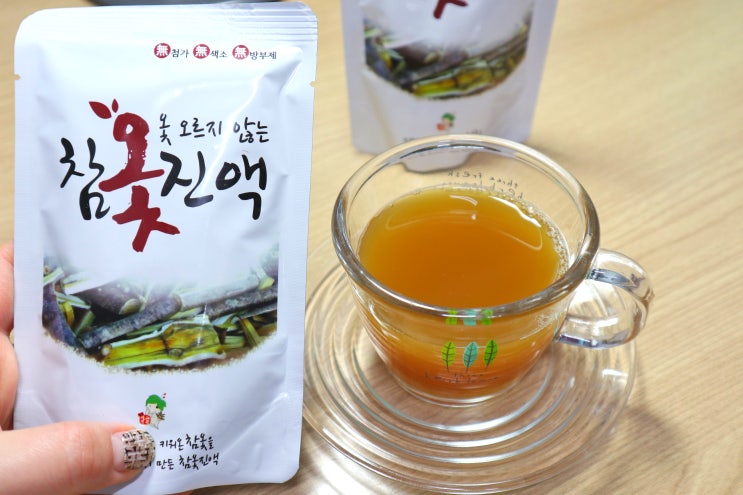  [곡성 참옻 농장] 옻물 파우치로 간편하게 챙겨 먹어요.