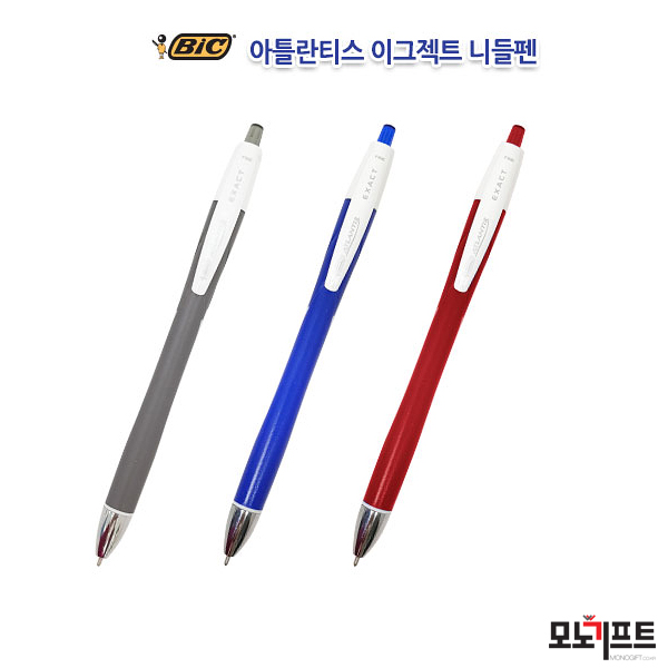 [BIC] 빅 아틀란티스 이그젝트 니들펜 - 모노기프트 추천 판촉물/홍보물품/기념품/증정품