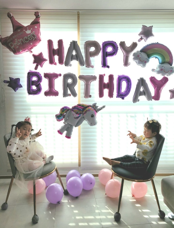  1월15일 두아이들 생일