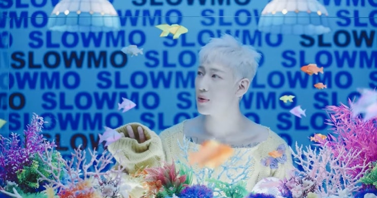  [MV] 뱀뱀 _ Slow Mo [뮤비/가사/듣기]