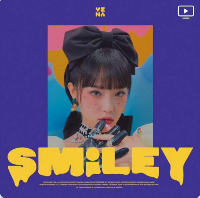 아이즈원 최예나 컴백 SMILEY (Feat. BIBI) 가사 영어 파트 해석 YENA 비비 피쳐링 스마일리 뜻 의미....