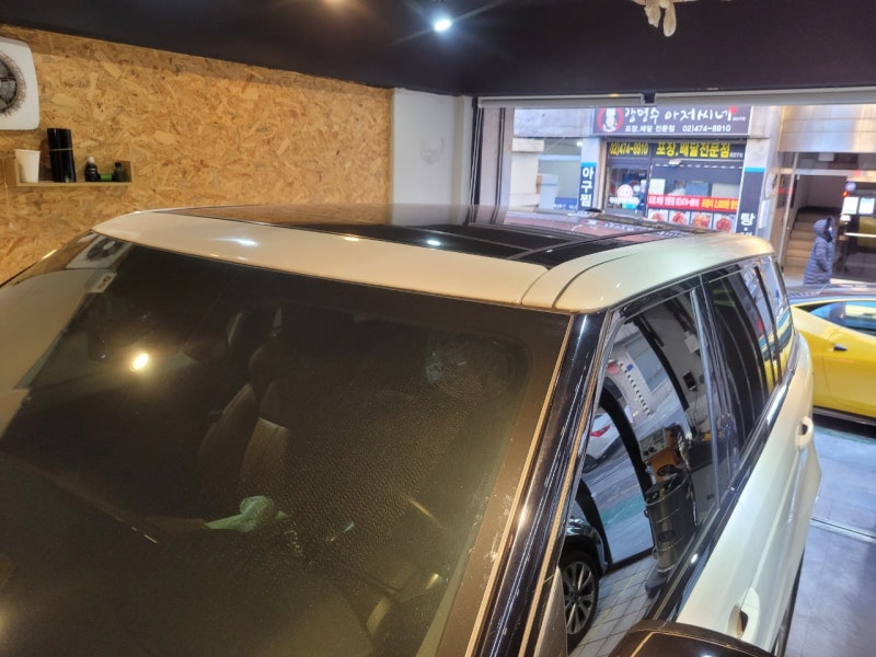 서울 광진구 / 랩핑 / 랜드로버 / 레인지로버 스포츠