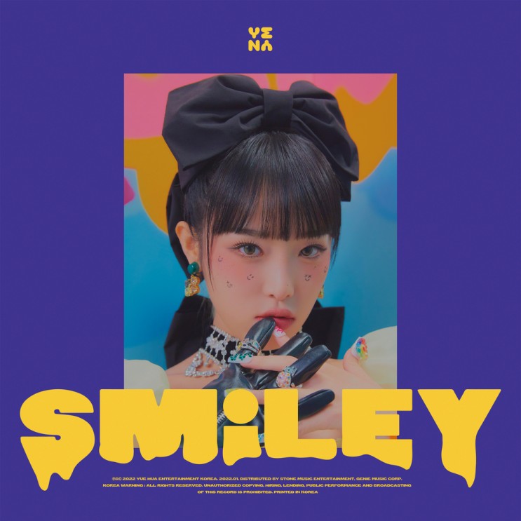 [음악리뷰] 최예나 (YENA) 'SMILEY (Feat. BIBI), 음악의 완성도는 높지만 컨셉의 방향성이 아쉽다.